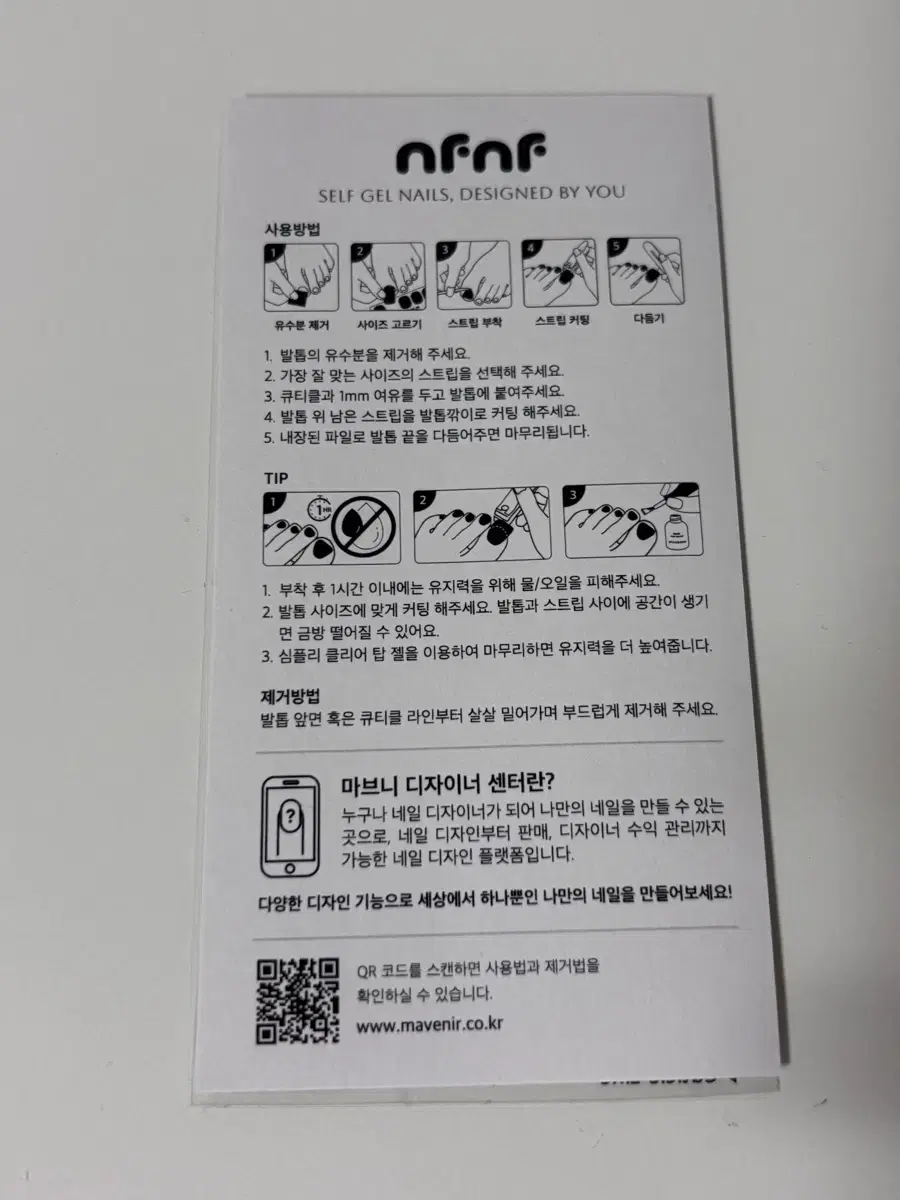 thumbnail-3